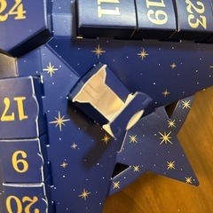 アドベントカレンダーの画像