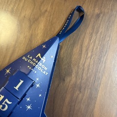 アドベントカレンダーの画像