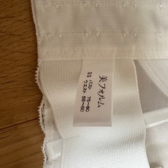 ウェディングインナーの画像