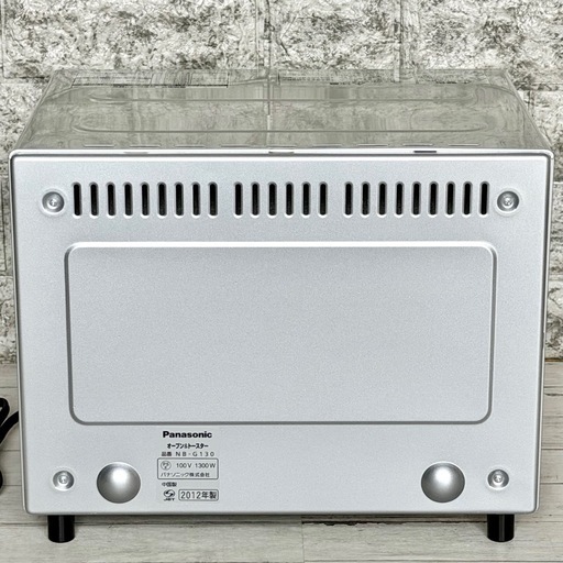 Panasonic「NB-G130」高性能コンパクトオーブン