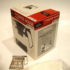 iwaki NEWコーヒーハウス KT8685-BK ブラック　未使用の画像