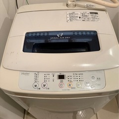 【決まりました】HAIER ハイアール　4.2kg 洗濯機  の画像