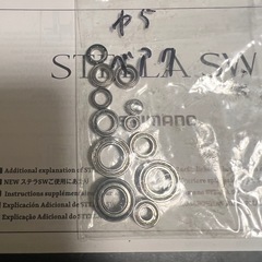 ★値下げ★22 SHIMANO STELLA SW  5000XG二万かけてオーバーホールしました★の画像