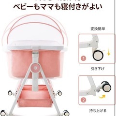 ベビーベッド 折りたたみ 持ち運び ベビーベッド 添い寝 高さ調整 ベビーベッド コンパクト ベビーベッド 簡易 の画像