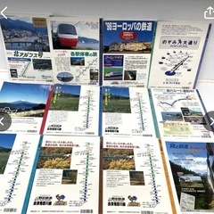 鉄道ダイヤ情報 1996年 平成8年1月〜12月 12冊 まとめ 雑誌 古本まとめ 電車 汽車 列車 特急 新幹線 時刻表 JR 国鉄 鉄道マニアの画像