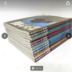鉄道ダイヤ情報 1996年 平成8年1月〜12月 12冊 まとめ 雑誌 古本まとめ 電車 汽車 列車 特急 新幹線 時刻表 JR 国鉄 鉄道マニアの画像