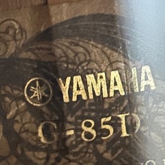 YAMAHA G-85D ギターの画像