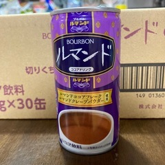 ブルボン　ルマンド　アイス　ココアドリンクの画像