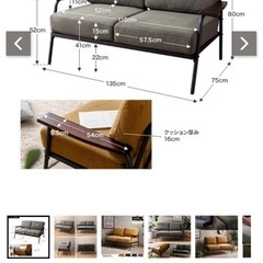 KAGU350 BASQUIATの画像