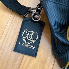 冠　防具袋の画像