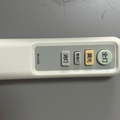 ニトリ　6畳用シーリングライト2個の画像