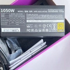 Cooler Master MWE GOLD 1050 V2 PC電源ユニットの画像