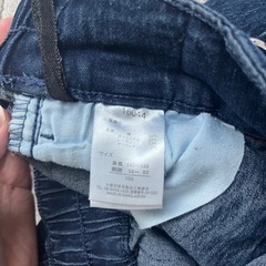 ズボン150の画像