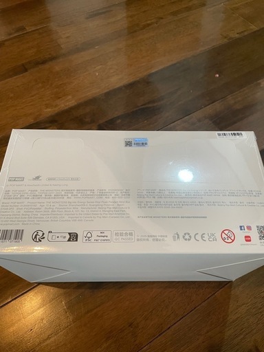 【正規品】時津、長崎市OK    ラブブ　１箱　　アソートBOX