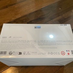 【正規品】時津、長崎市OK    ラブブ　１箱　　アソートBOXの画像