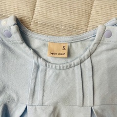 プティマイン　70センチ　2回使用の画像