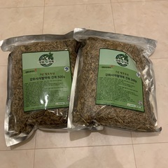 獅子足　サジャパル　よもぎ蒸し500gの画像