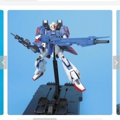 【ガンプラ】　MG Ｚガンダム　Ver.2.0の画像