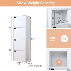 鍵付き カラーボックスの画像