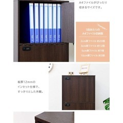 鍵付き カラーボックスの画像