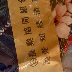 古寝具 色々の画像