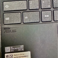 パソコンの画像