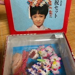 【七五三 髪飾りセット】の画像