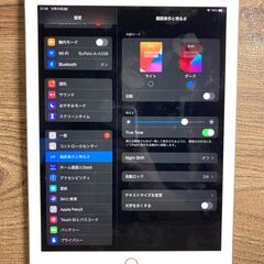 ★早いもの勝ち★動作確認済み★ Apple iPadPro9.7 第1世代 32GB Wi-Fi シルバーの画像