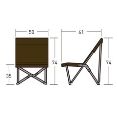 オガワ ローチェアII チェア ダークブラウンの画像