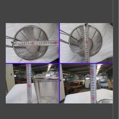 ★湯切り/てぼ☆14点 セット☆ざる☆ラーメン/うどん/麺☆業務用/調理器具/厨房器具★中古品　の画像