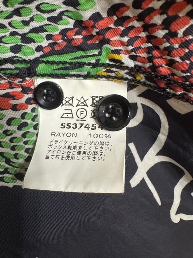 2万程します。希少　アロハシャツ　サンサーフ
