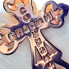 メーカー アクセサリー 刻印あり ネックレスの画像