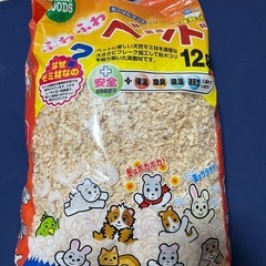 ハムスターゲージ未使用の画像