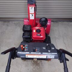 HONDA除雪機　HS660　重整備済みの画像