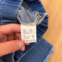 デニムパンツ　ズボン　90の画像