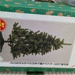 クリスマスツリー 150cmの画像