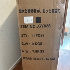 新品　ペットカート 4輪バギーの画像