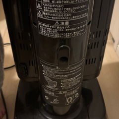 DAIKIN セラムヒート ERFT11PS 遠赤外線暖房機の画像