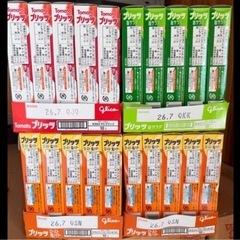 プリッツ まとめうりまとめ売りの画像