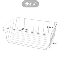 スリーコインズ　吊り下げ収納ラック　3個セットの画像