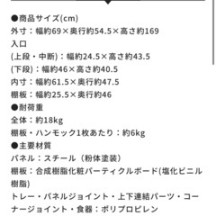 キャットケージの画像