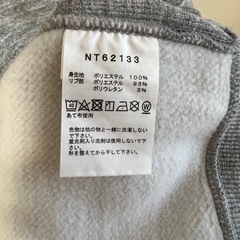 【2回の着用】THE NORTH FACE グレー トレーナー Lサイズの画像