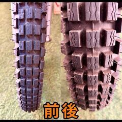 【動画あり】★ホンダ TLM50★ 実動 旧車 希少 原付 AD07型 キャブレター 空冷 2サイクル トライアル オフロード 松本市の画像