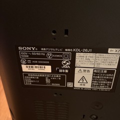 26型SONY （BRAVIA）の画像