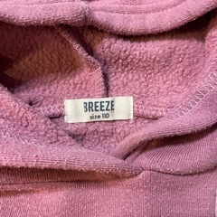 BREEZE その他　110の画像