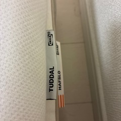 IKEA TUDDAL ダブルサイズ　マットレストッパーの画像
