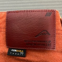 クシタニ・エクスパンドコーデュラワークパンツの画像