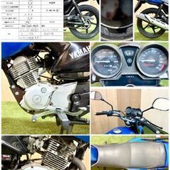 【動画あり】★ヤマハ YBR125★ 実動 原付二種 PCJLH型 キャブレター 空冷 4サイクル 修理 部品取り小型ネイキッド 松本市の画像