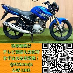 【動画あり】★ヤマハ YBR125★ 実動 原付二種 PCJLH型 キャブレター 空冷 4サイクル 修理 部品取り小型ネイキッド 松本市の画像