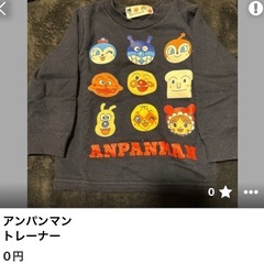 決まりました
の画像